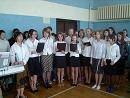 gal/2006-2007/Jaselka/_thb_IM000118.jpg